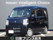 日産 クリッパー 660cc 660 DX GLパッケージ ハイルーフ メモリーナビ・フルセグTV・DVD再生・Bluet