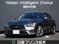日産 スカイライン 3500cc 3.5 350GT ハイブリッド タイプP メモリーナビ・フルセグTV・DVD再生・Bluet
