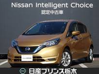 日産 ノート 1200cc 1.2 e-POWER X メモリーナビ・フルセグTV・DVD再生・Bluet