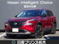 日産 エクストレイル 1500cc 1.5 X e-4ORCE 90周年記念車 4WD メモリーナビ・フルセグTV・Bluetooth・ア
