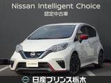 日産 ノート 1200cc 1.2 e-POWER NISMO S 社外メモリーナビ・フルセグTV・DVD再生・B