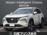 日産 エクストレイル 1500cc 1.5 G 2WD・メモリーナビ・フルセグTV・Bluetooth