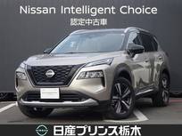 日産 エクストレイル 1500cc 1.5 G e-4ORCE 4WD メモリーナビ・フルセグTV・Bluetooth・ア
