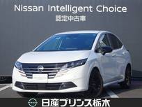 日産 ノート 1200cc 1.2 X 90周年記念車