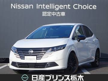 1.2 X 90周年記念車