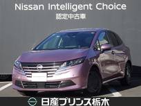 日産 ノート 1200cc 1.2 X