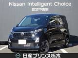 日産 デイズ 660cc 660 ハイウェイスターX プロパイロット エディション