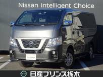 日産 NV350キャラバン 2500cc 2.5 DX ロングボディ ディーゼルターボ 4WD メモリーナビ・フルセグTV・Bluetooth・CD