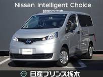 日産 NV200バネットバン 1600cc 1.6 VX CD・AM/FMチューナー・ETC・キーレスエント