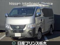 日産 キャラバン 2400cc 2.4 DX ロングボディ ディーゼルターボ 4WD メモリーナビ・フルセグTV・DVD再生・Bluet