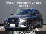 日産 キックス 1200cc 1.2 X ツートーン インテリアエディション (e-POWER) メモリーナビ・フルセグTV・DVD再生・Bluet