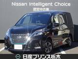 日産 セレナ 1200cc 1.2 e-POWER ハイウェイスター V メモリーナビ・フルセグTV・DVD再生・Bluet