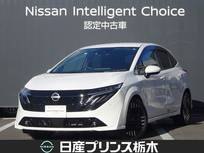 日産 ノートオーラ 1200cc 1.2 G メモリーナビ・フルセグTV・Bluetooth・ア