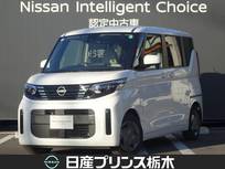 日産 ルークス 660cc 660 S メモリーナビ・フルセグTV・Bluetooth・バ