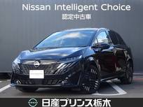 日産 ノートオーラ 1200cc 1.2 G