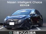 日産 ノートオーラ 1200cc 1.2 G