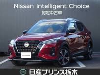 日産 キックス 1200cc 1.2 X ツートーン インテリアエディション (e-POWER)