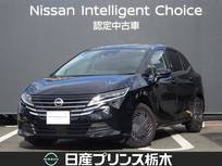 日産 ノート 1200cc 1.2 X メモリーナビ・フルセグTV・Bluetooth・ア