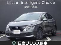 日産 ノート 1200cc 1.2 X メモリーナビ・フルセグTV・Bluetooth・ア