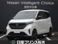 日産 サクラ X メモリーナビ・フルセグTV・DVD再生・Bluet