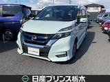 日産 セレナ 1200cc 1.2 e-POWER ハイウェイスター V