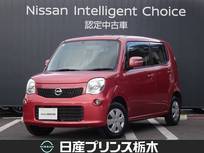 日産 モコ 660cc 660 X 社外メモリーナビ・ワンセグTV・CD・AM/FM