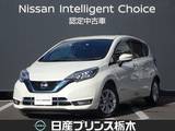 日産 ノート 1200cc 1.2 e-POWER メダリスト メモリーナビ・フルセグTV・DVD再生・Bluet