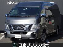 日産 NV350キャラバン 2500cc 2.5 DX スーパーロングボディ ワイド ハイルーフ ディーゼルターボ 4WD ディーゼル・社外メモリーナビ・フルセグTV