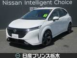 日産 ノートオーラ 1200cc 1.2 G レザーエディション 純正メモリーナビ　アラウンドビューモニタ
