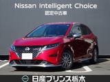 日産 ノート 1200cc 1.2 AUTECH NCナビ　アラウンドビューモニター