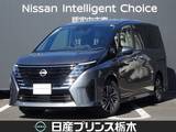 日産 セレナ 1400cc 1.4 e-POWER ハイウェイスターV