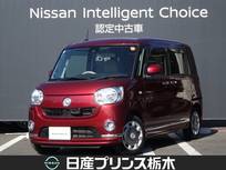 ダイハツ ムーヴキャンバス 660cc 660 X リミテッド メイクアップ SAII 4WD メモリーナビ・フルセグTV・DVD再生・Bluet