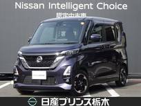 日産 ルークス 660cc 660 ハイウェイスターX プロパイロット エディション
