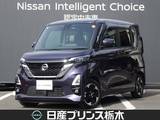 日産 ルークス 660cc 660 ハイウェイスターX プロパイロット エディション
