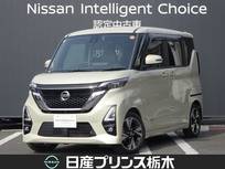 日産 ルークス 660cc 660 ハイウェイスターGターボ プロパイロット エディション