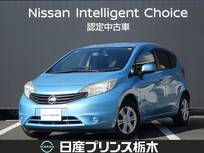 日産 ノート 1200cc 1.2 X メモリーナビ・フルセグTV・CD・AM/FMチュ
