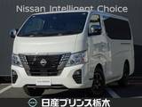 日産 キャラバン 2400cc 2.4 グランド プレミアムGX ロングボディ ディーゼルターボ