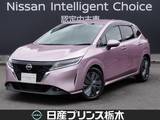 日産 ノート 1200cc 1.2 X ディスプレイオーディオ・Bluetooth・AM/FM
