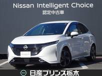 日産 ノートオーラ 1200cc 1.2 G レザーエディション メモリーナビ・フルセグTV・Bluetooth・ア