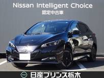 日産 リーフ e+ G メモリーナビ・フルセグTV・Bluetooth・ア