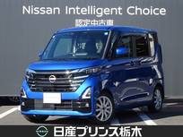 日産 ルークス 660cc 660 ハイウェイスターGターボ プロパイロット エディション