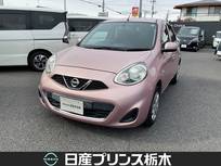 日産 マーチ 1200cc 1.2 G