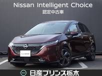 日産 ノートオーラ 1200cc 1.2 G メモリーナビ・フルセグTV・Bluetooth・BOS
