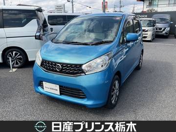 660 J 社外CD・AM/FMチューナー・キーレスエント