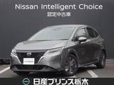 日産 ノート 1200cc 1.2 X メモリーナビ・フルセグTV・Bluetooth・ア