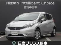 日産 ノート 1200cc 1.2 X DIG-S メモリーナビ・フルセグTV・CD・AM/FMチュ
