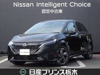 日産 ノートオーラ 1200cc 1.2 G レザーエディション メモリーナビ・フルセグTV・Bluetooth・ア