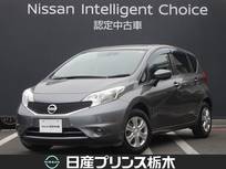 日産 ノート 1200cc 1.2 X Vセレクション プラスセーフティ メモリーナビ・フルセグTV・DVD再生・Bluet