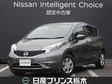 1.2 X Vセレクション プラスセーフティ メモリーナビ・フルセグTV・DVD再生・Bluet