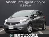 日産 ノート 1200cc 1.2 X Vセレクション プラスセーフティ メモリーナビ・フルセグTV・DVD再生・Bluet